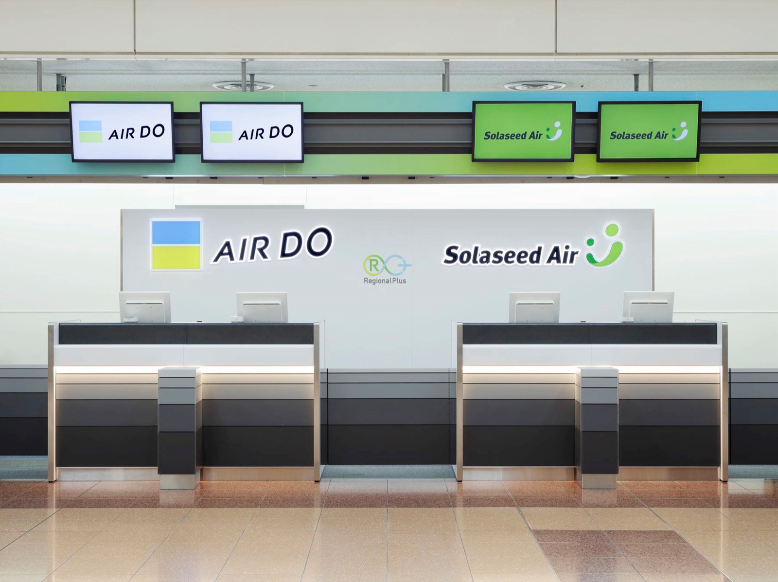 Quầy dịch vụ của AIRDO và Solaseed Air tại Sân bay Haneda 3