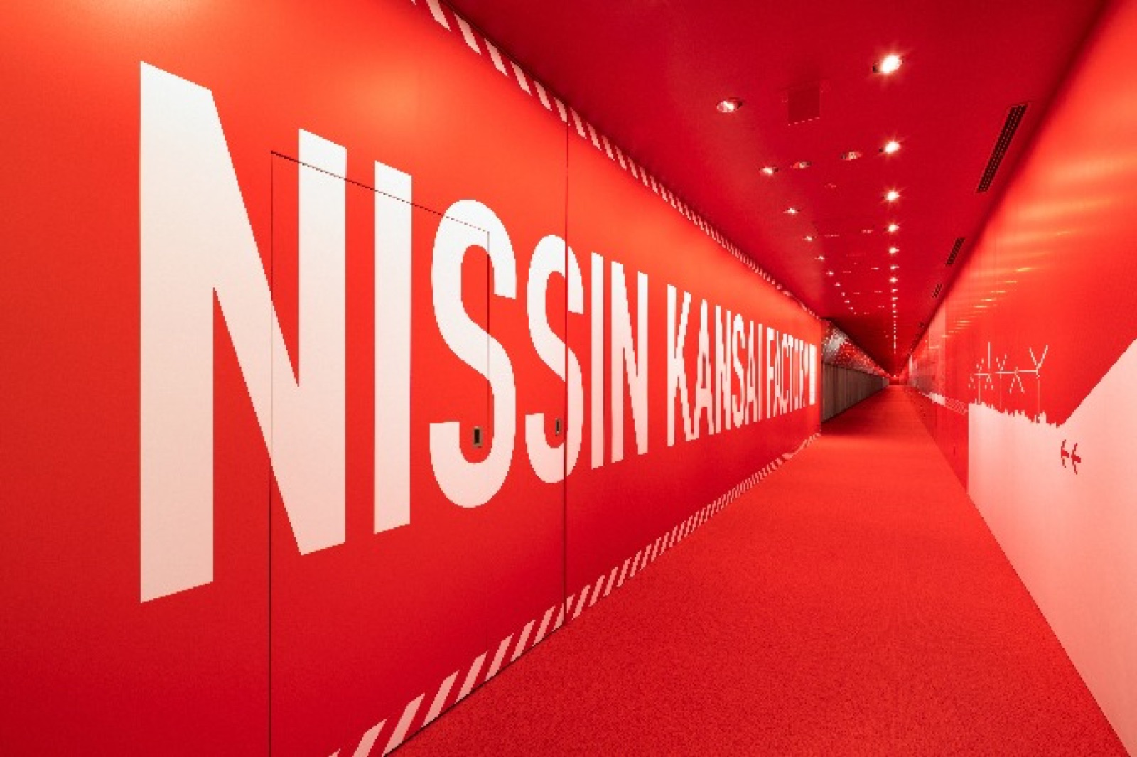 Nhà máy Kansai của Công ty Cổ phần Thực phẩm Nissin