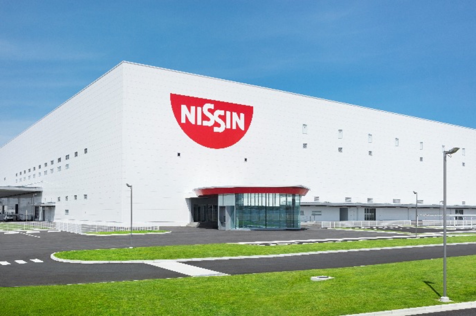 Nhà máy Kansai của Công ty Cổ phần Thực phẩm Nissin 2