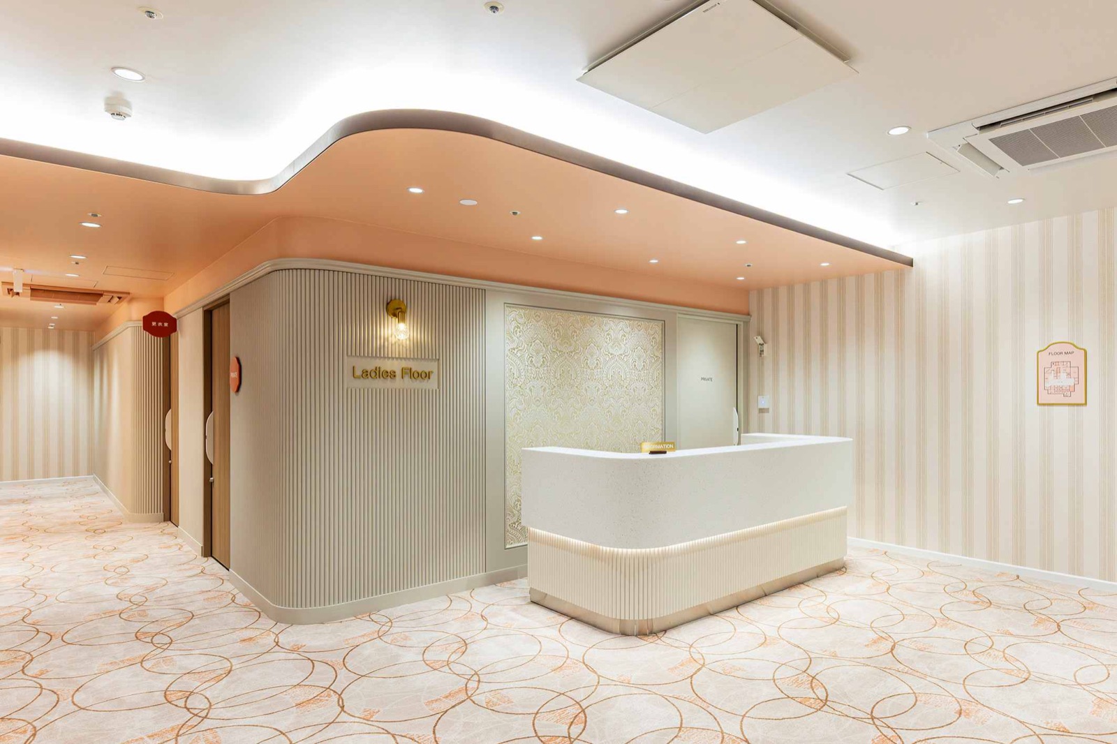 Tachikawa Health Checkup Plaza