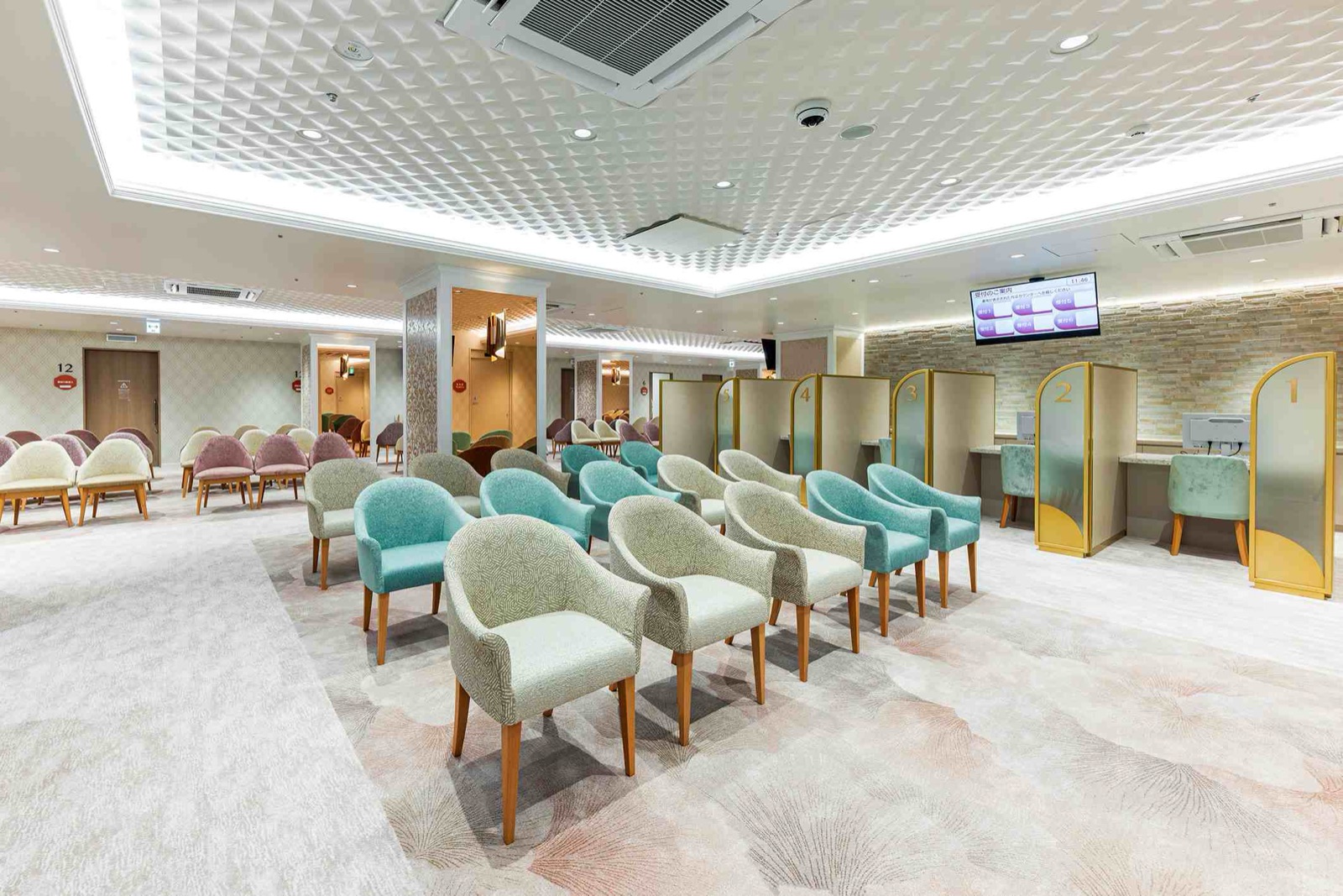 Tachikawa Health Checkup Plaza 4